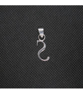 PE001485 Sterling Silver Pendant Charm Letter S Solid Genuine Hallmarked 925